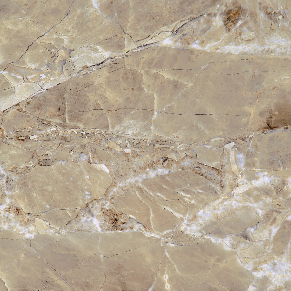 Плитка HAWANA NOCE серия Porcelain Tile Stone