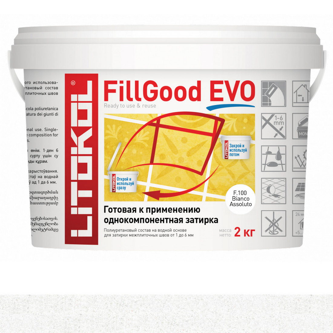 Затирка F.100 Bianco Assoluto серия FillGood EVO