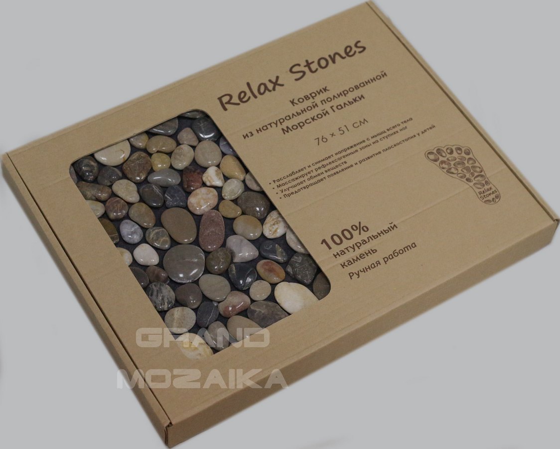 Мозаика Коврик микс плотный серия Sea Breez mat