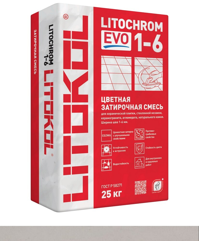 Затирка LITOCHROM 1-6 EVO LE.105 25 серия LITOCHROM 1-6 EVO