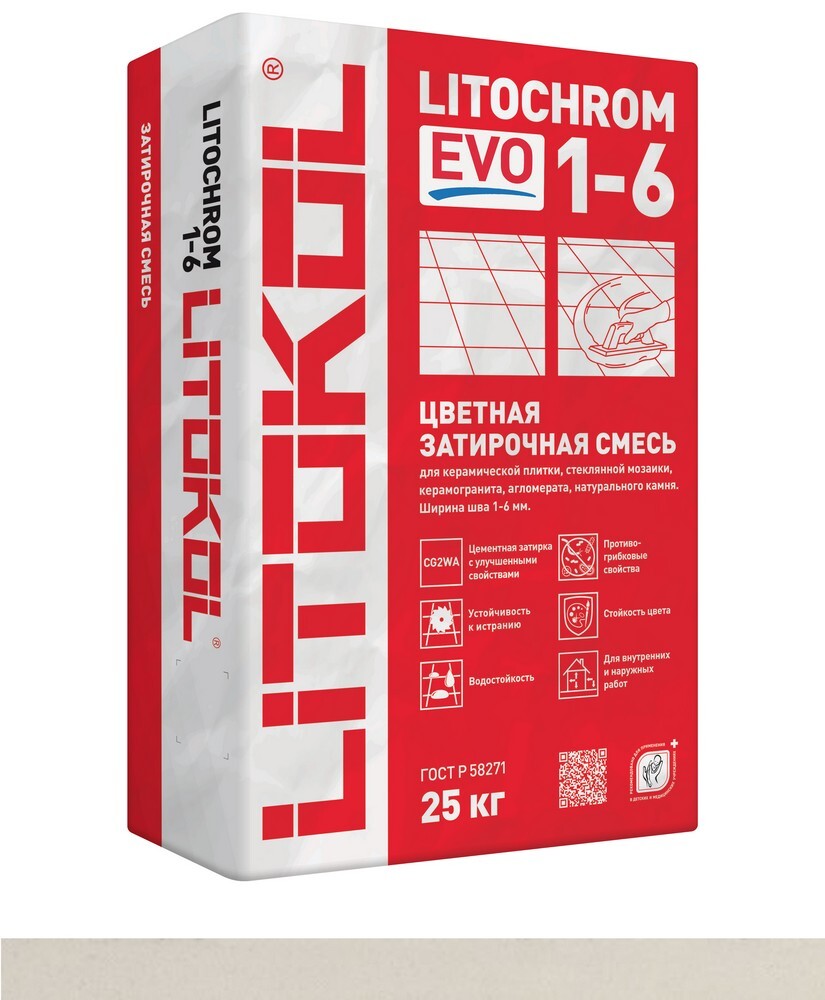 Затирка LITOCHROM 1-6 EVO LE.210 25 серия LITOCHROM 1-6 EVO