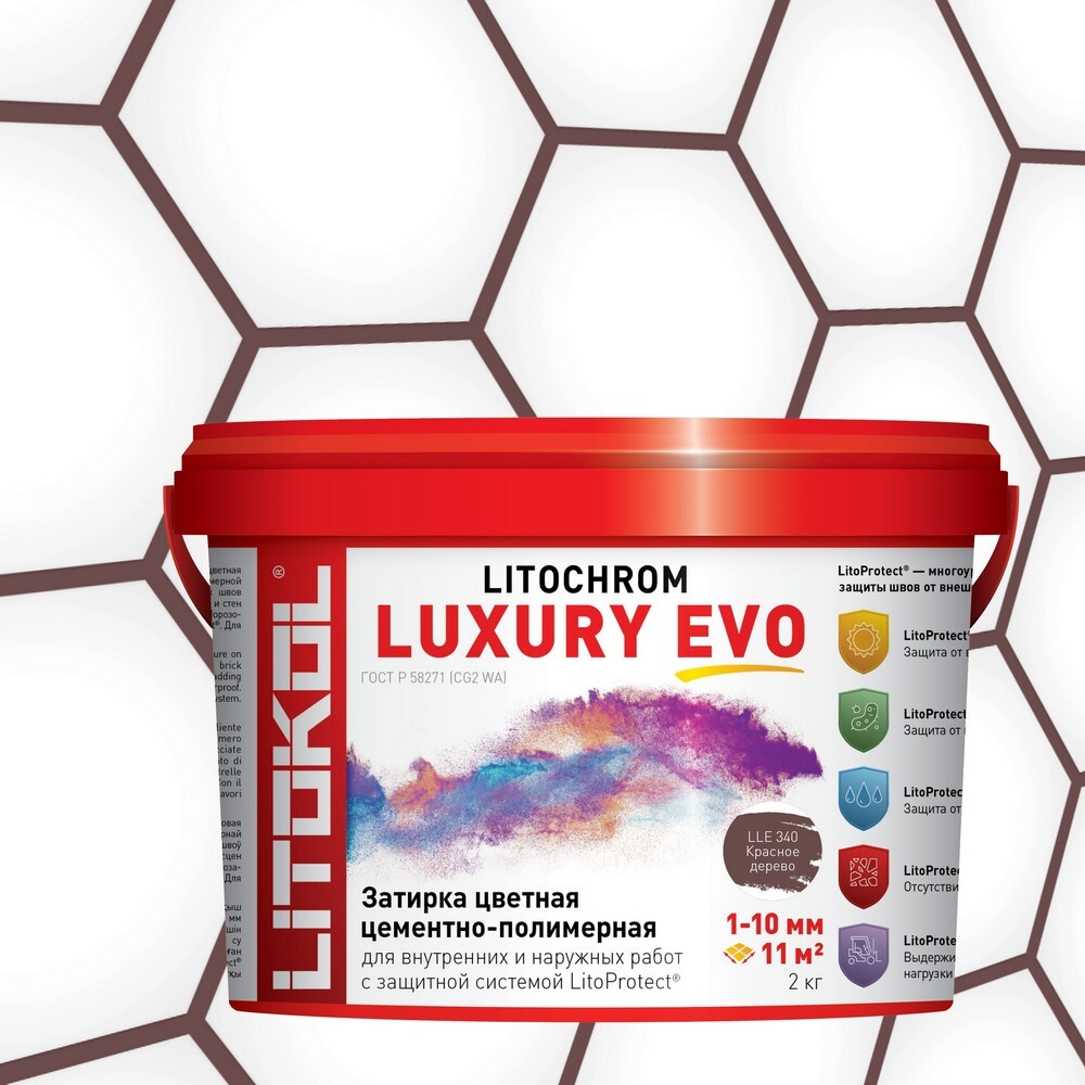Затирка LITOCHROM LUXURY EVO LLE.340 серия LITOCHROM LUXURY EVO