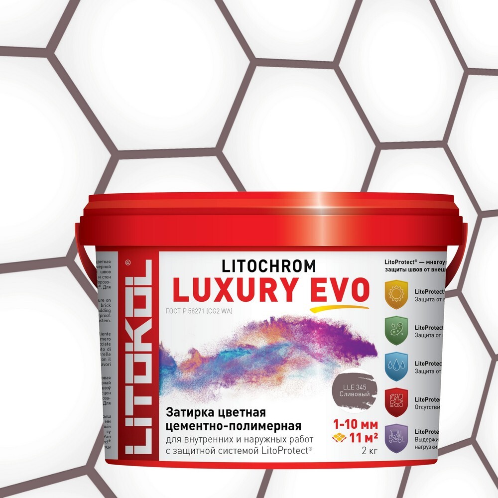 Затирка LITOCHROM LUXURY EVO LLE.345 серия LITOCHROM LUXURY EVO