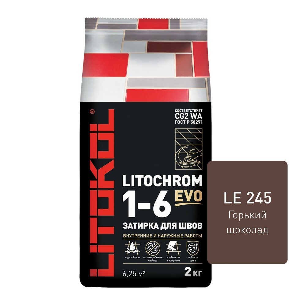 Затирка LITOCHROM 1-6 EVO LE.245 2 серия LITOCHROM 1-6 EVO
