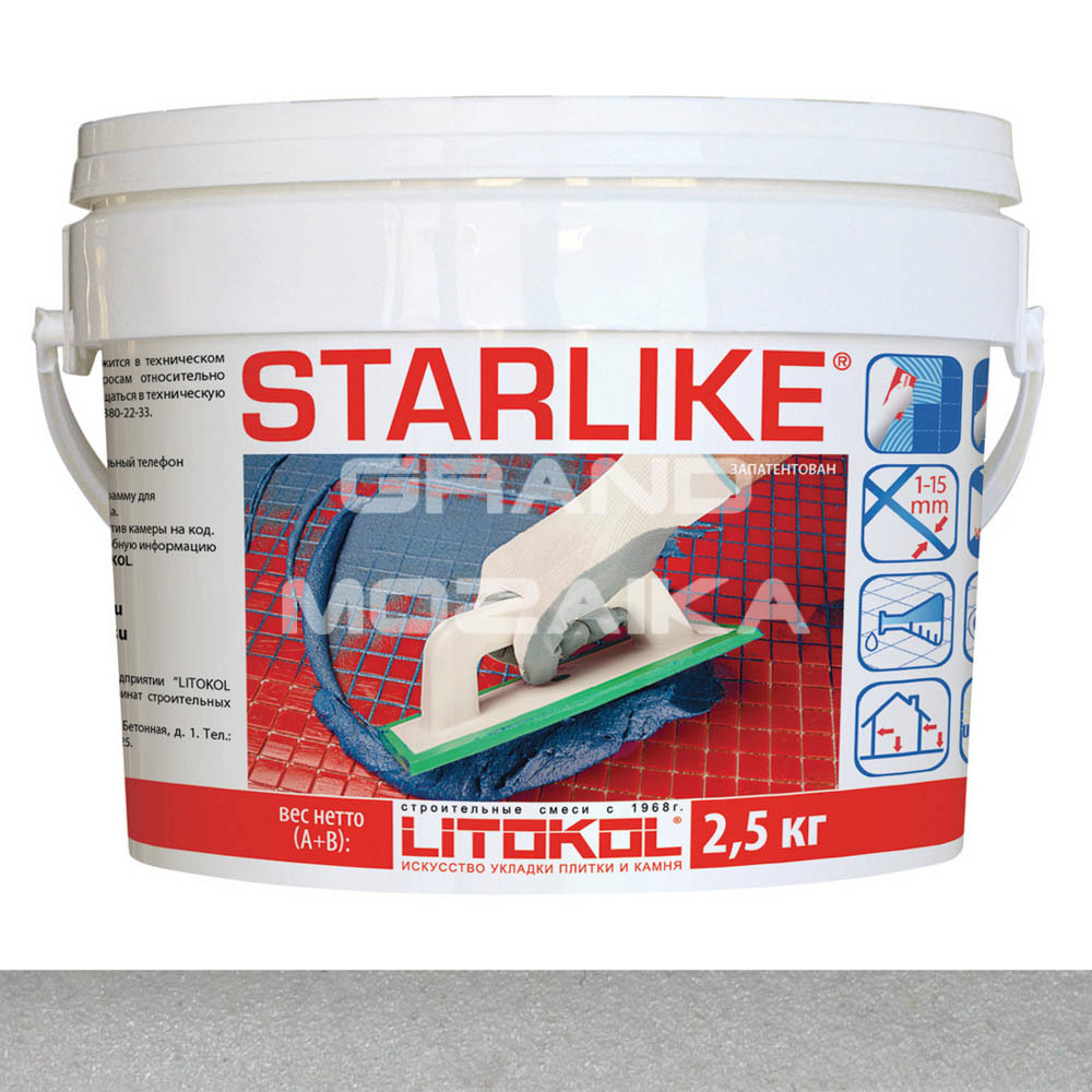 Затирка LITOCHROM S C.270 2.5 серия Starlike