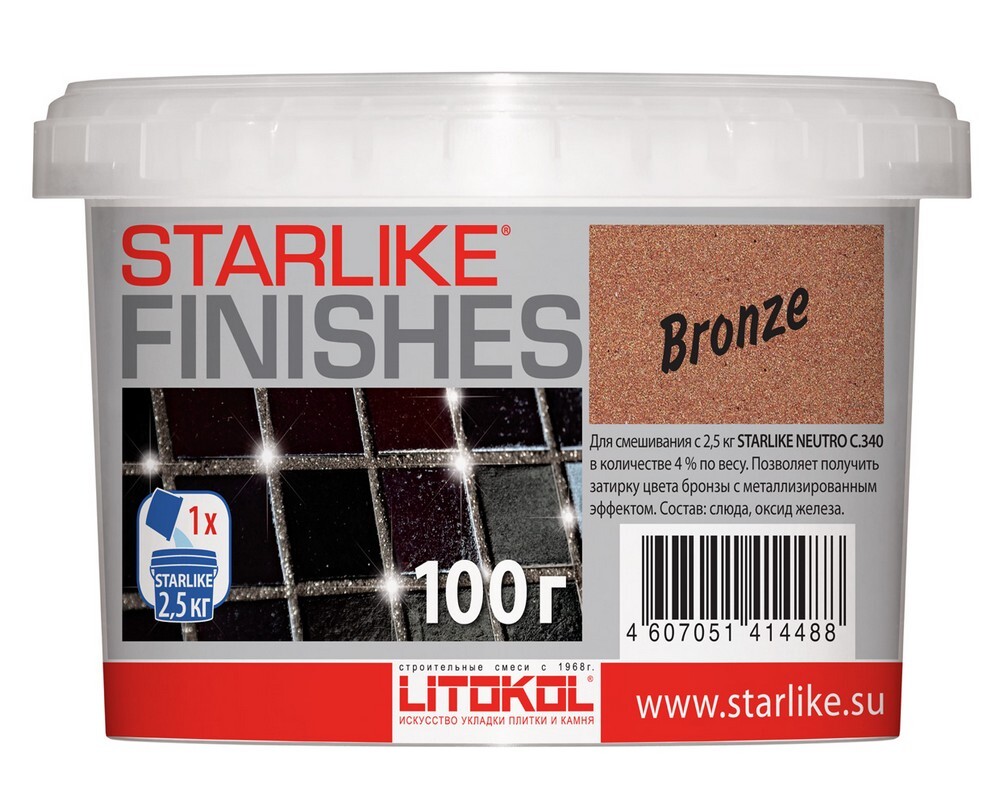 Затирка Bronze 100 серия Добавки Starlike Neutro