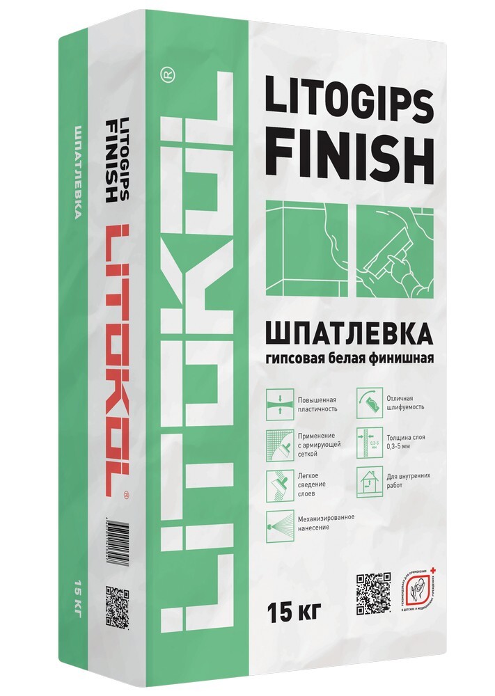 Химия LITOGIPS FINISH серия Шпаклевки litokol