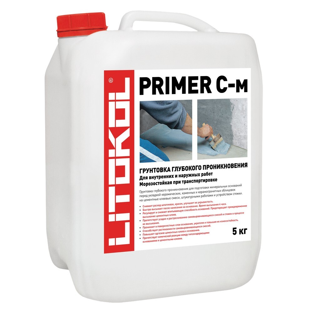 Химия PRIMER С - м 5 серия Грунтовки Litokol